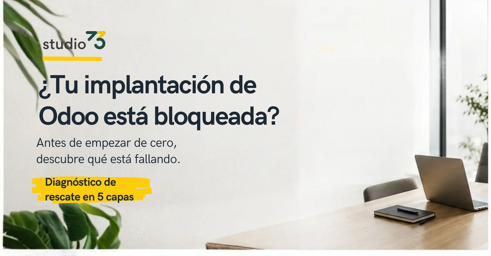 Implantación de Odoo bloqueada 